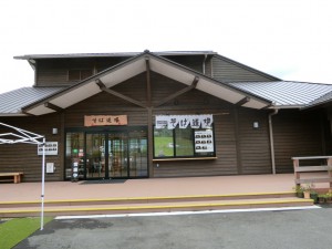 CIMG1047