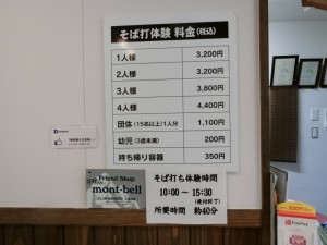 CIMG1053